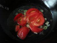 味道不错的西红柿汤的做法图解六