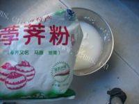 DIY-酸梅汤做法图解9)