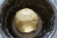 烧果子做法图解3)