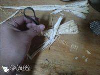 可口的狗宝咸菜做法图解2)