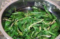 「首发」凉拌苦菜做法图解3)