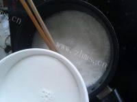 DIY-椰香奶冻糕做法图解4)