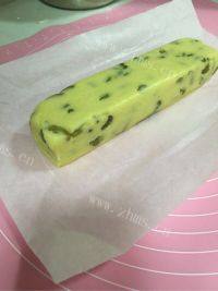 自制葡萄干饼干做法图解8)