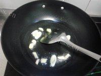 记忆中的蒜苔炒肉做法图解6)