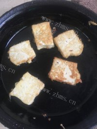 酱汁豆腐做法图解3)