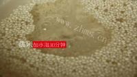 好吃的糯米虾仁包菜卷做法图解1)