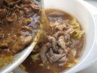 「健康美食」水煮肉片做法图解12)