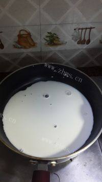 暖身奶茶做法图解8)
