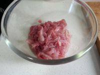 味道不错的鱼香肉丝做法图解1)