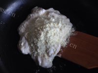美味的彩色葵花籽糖做法图解2)