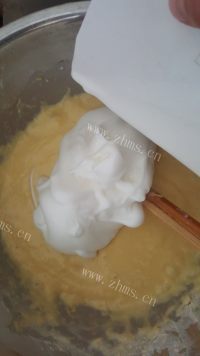 我爱吃长寿糕做法图解7)