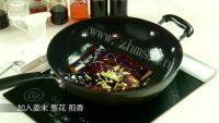 好吃的油淋茄子做法图解3)