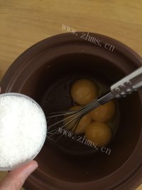自制八寸戚风蛋糕做法图解2)