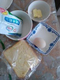 自制法式吐司做法图解1)