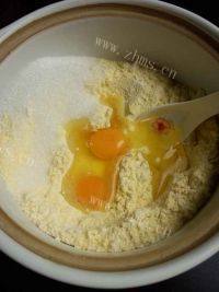 口感极佳的玉米饼做法图解1)