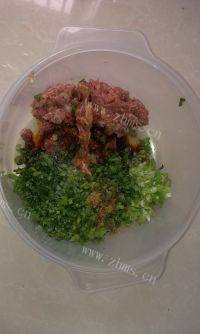 家常菜羊肉锅贴做法图解2)