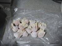 小馄饨做法图解10)