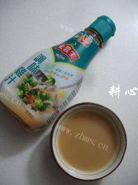 香菇炒荷兰豆自制做法图解4)