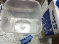 大麦若叶青汁酸奶做法图解1)