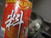 香辣牛腱做法图解10)