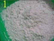 自制菇香鸡肉披萨做法图解1)