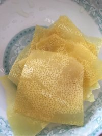 甜甜的蜂蜜柚子茶做法图解2)