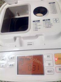 美味的简单白土司做法图解8)