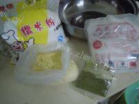 食欲满满的三色汤圆做法图解1)