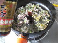 美味的时蔬炒面做法图解8)