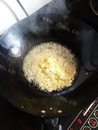 健康营养的蒸粗粮素饺做法图解5)
