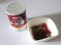 美味的香辣沙茶酱毛豆做法图解2)