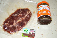 美味的沙茶牛肉做法图解1)