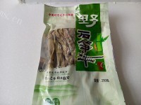 好吃的脊骨烧笋干做法图解1)