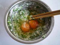 外婆教我做韭菜鸡蛋饼做法图解3)