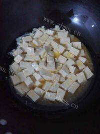 家常菜金银豆腐做法图解6)