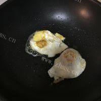 [简单版]豉香尖椒荷包蛋的做法图解三