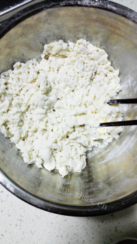美味的炼乳刀切馒头#多效护做法图解2)