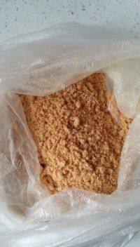 自制木糠杯做法图解2)