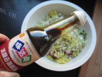 自己做的羊肉大葱水饺做法图解6)