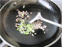 自己做的煎茄饼做法图解9)