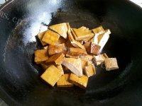 美味的蜜汁豆腐干做法图解3)