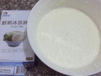 好吃的鲜奶黄桃冰棍儿做法图解2)