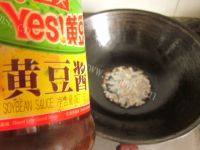 让人怀念的酱烧茄子做法图解6)