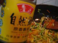 蒜黄炒鸡蛋做法图解10)
