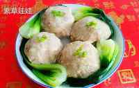清淡的清蒸狮子头