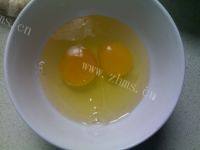 特色美食烩麻食做法图解6)