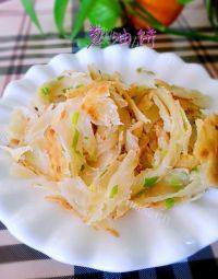 营养美食之葱油饼