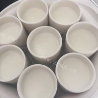 美味佳肴般的自制酸奶的做法图解三