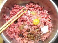自己做的香酥牛肉饼做法图解3)