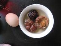 香嫩的香菇蒸蛋做法图解1)